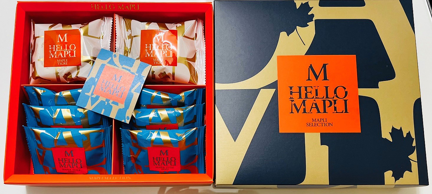 HELLO MAPLI
